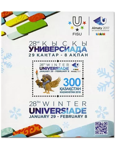 n°88 - Timbre KAZAKHSTAN Blocs et feuillets