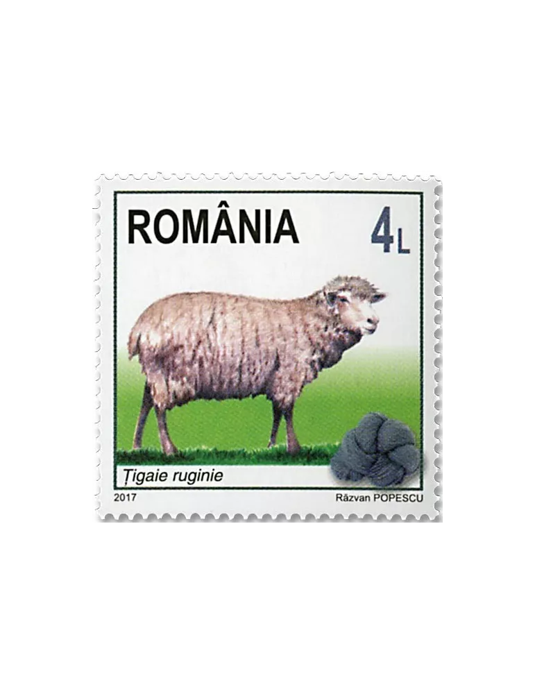 n° 6209/6212 - Timbre ROUMANIE Poste