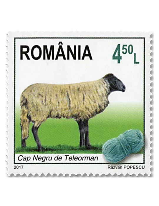 n° 6209/6212 - Timbre ROUMANIE Poste