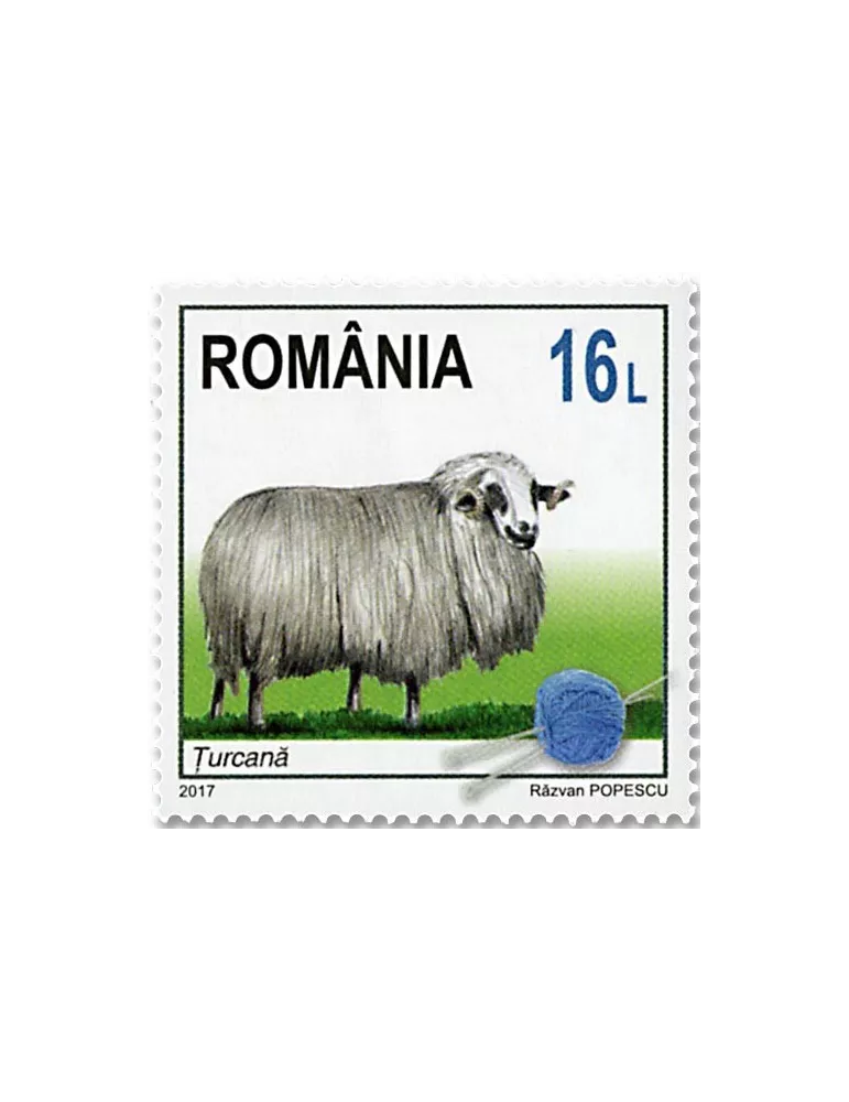 n° 6209/6212 - Timbre ROUMANIE Poste