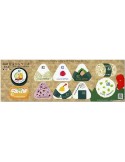 n°8456/8465 - Timbre JAPON Poste