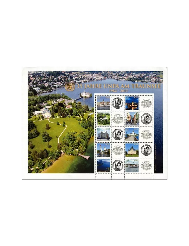 n° F970 - Timbre ONU VIENNE Poste