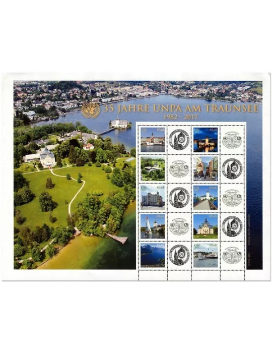 n° F970 - Timbre ONU VIENNE Poste