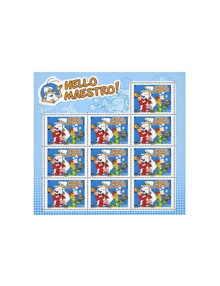 France - Timbre Personnalisé n° 3747 A - COEUR CACHAREL 44m115