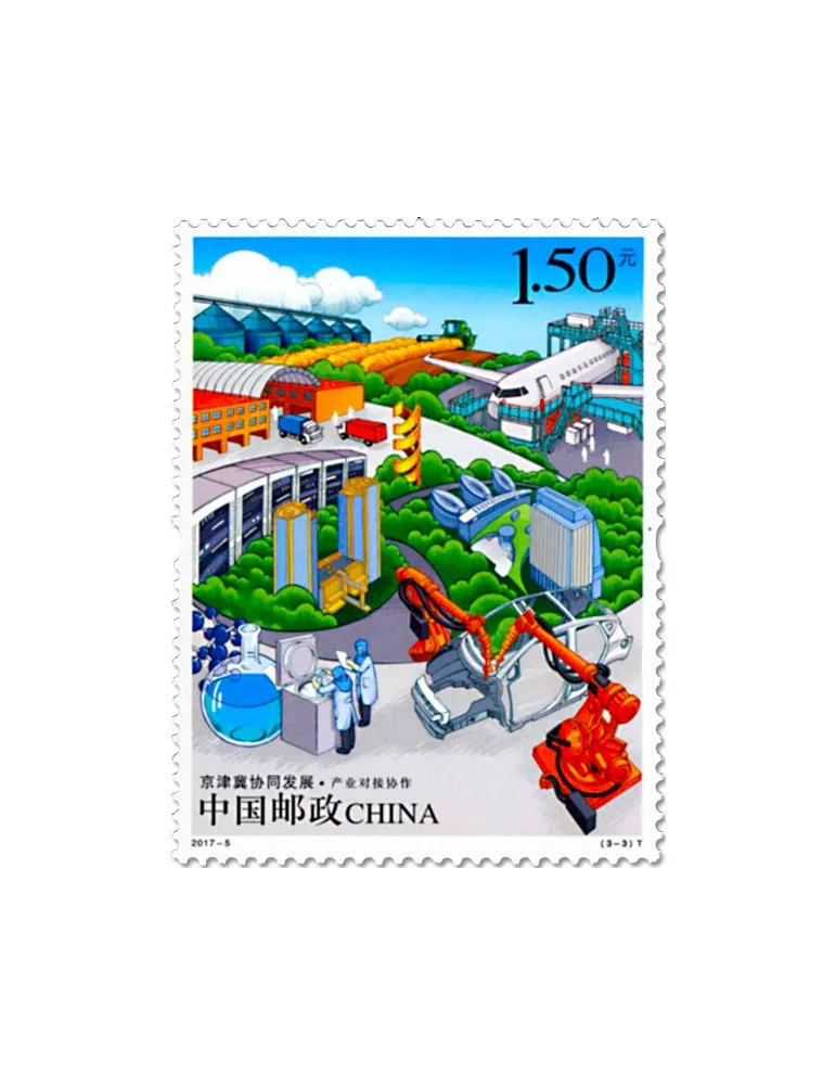 n° 5414/5416 - Timbre Chine Poste