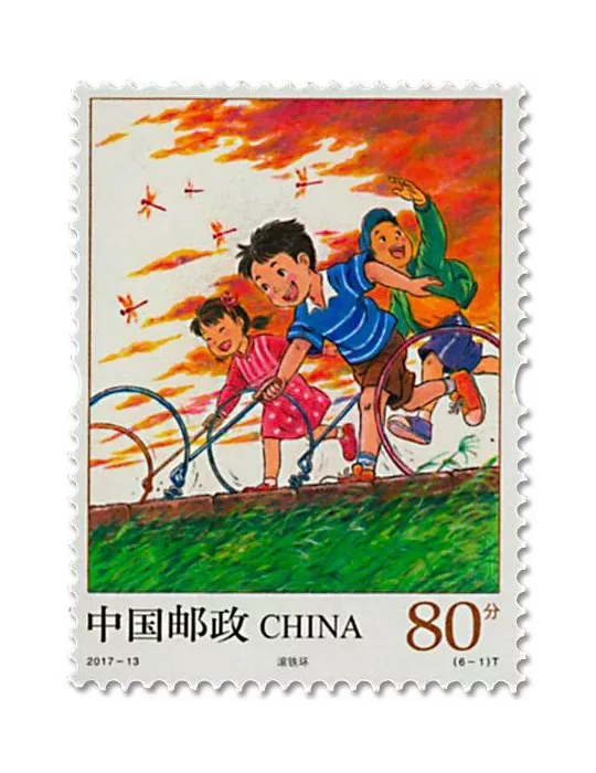 n° 5439/5444 - Timbre Chine Poste