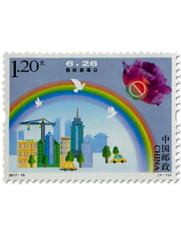 n° 5446 - Timbre Chine Poste