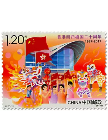 n° 5447/5449 - Timbre Chine Poste