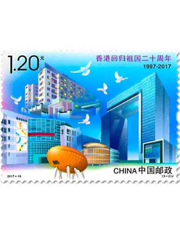 n° 5447/5449 - Timbre Chine Poste 2