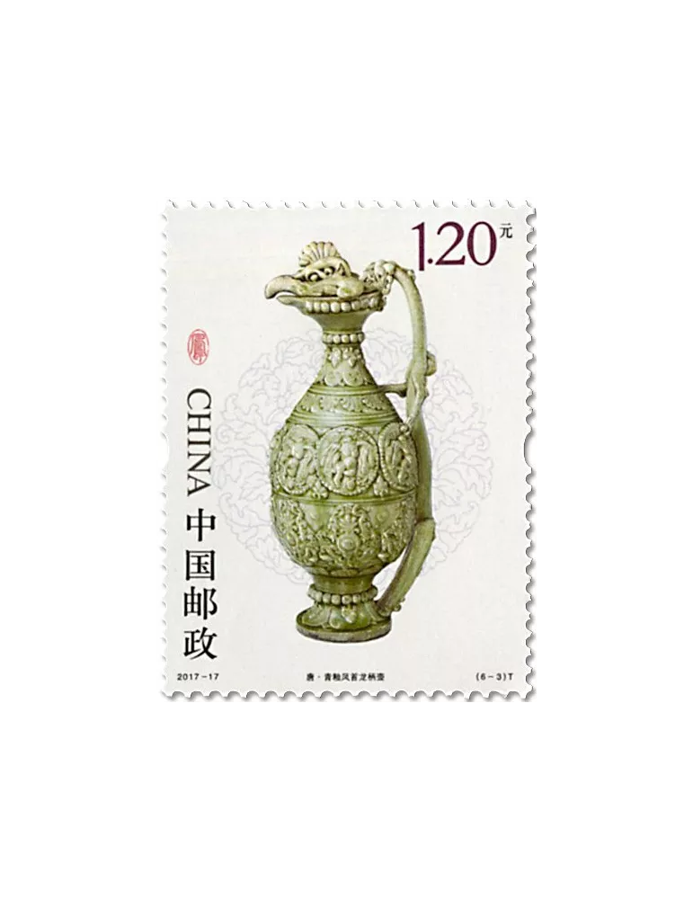 n° 5451/5456 - Timbre Chine Poste