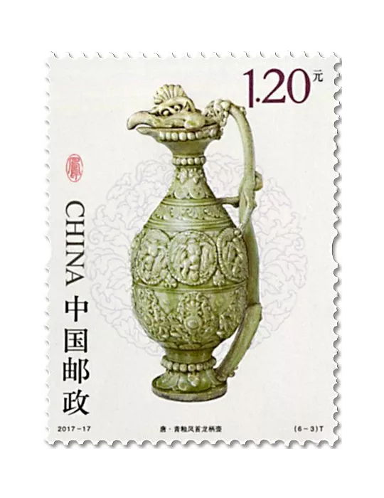 n° 5451/5456 - Timbre Chine Poste