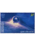 n° 61/63 - Timbre KIRGHIZISTAN (Kyrgyz Express Post) Poste