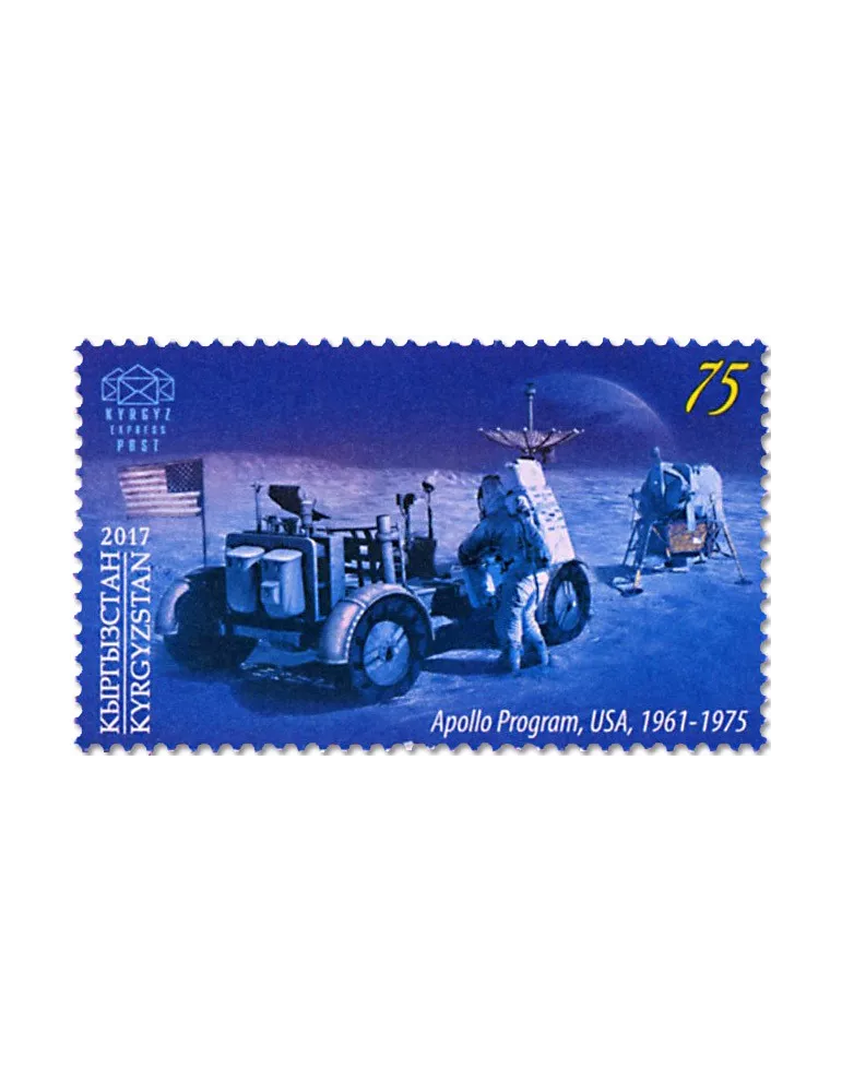 n° 61/63 - Timbre KIRGHIZISTAN (Kyrgyz Express Post) Poste