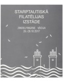 n° C995a - Timbre LETTONIE Carnets