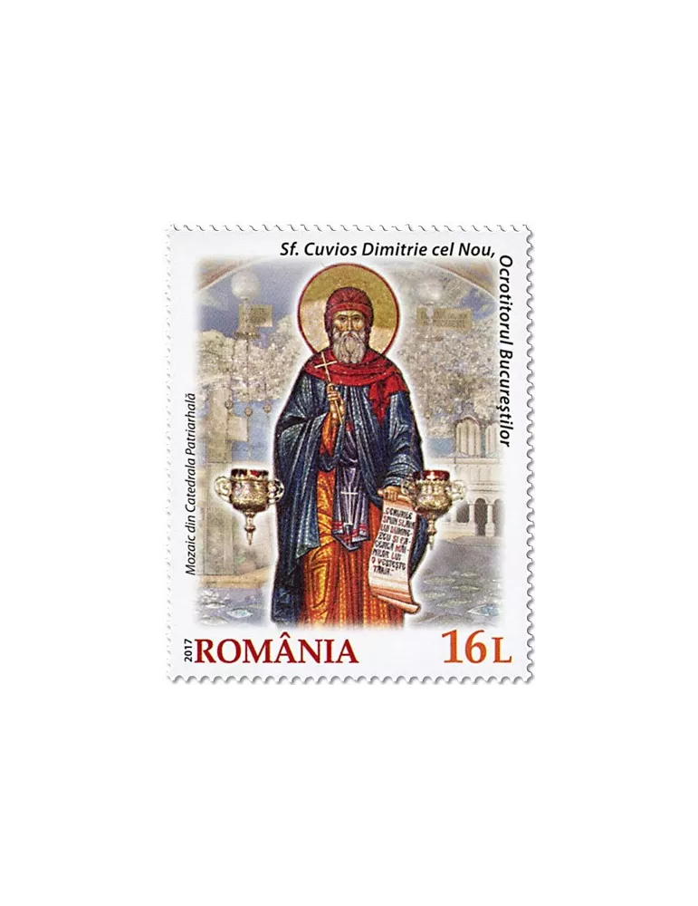 n° 6217/6219 - Timbre ROUMANIE Poste