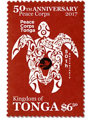 n° 1505/1508 - Timbre TONGA Poste 2