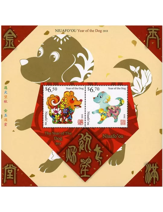 n° 72 - Timbre NIUAFO´OU Blocs et feuillets