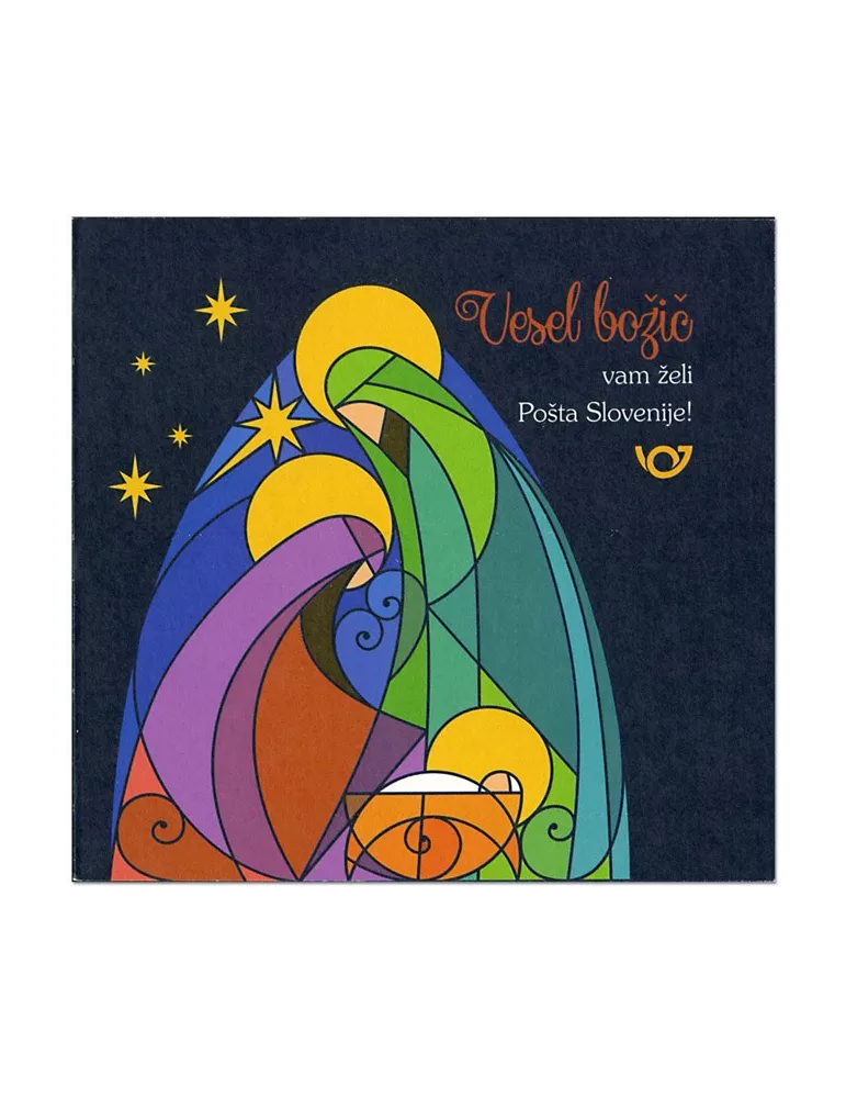 n° C1071 - Timbre SLOVENIE Carnets