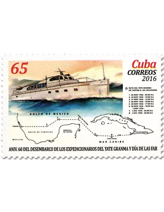 n° 5520A/5520B - Timbre CUBA Poste