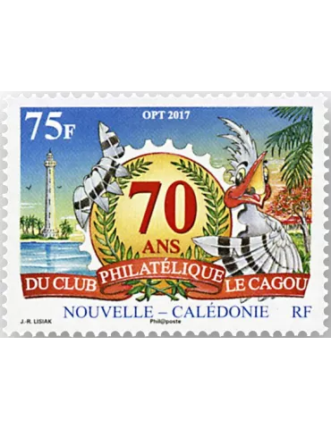 n° 1311 - Timbre Nlle-Calédonie Poste