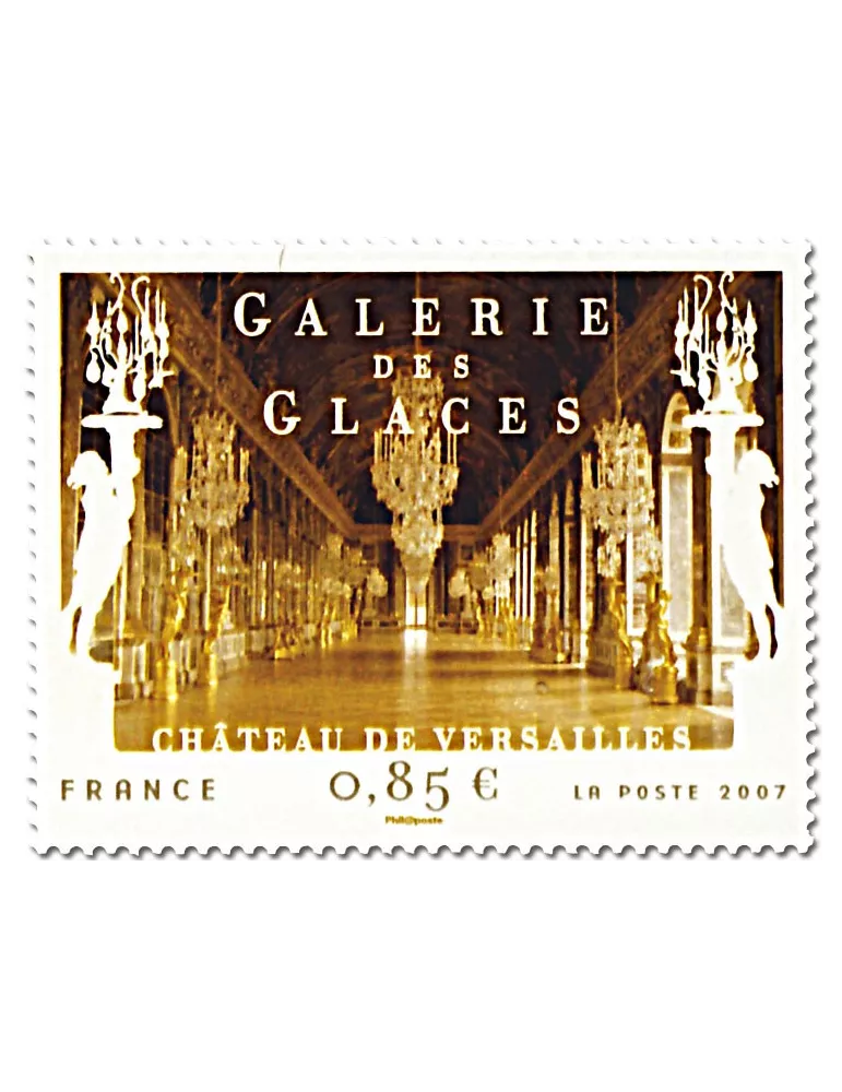 FRANCE : Série Artistique (2007)