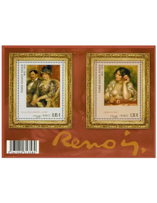 FRANCE : Série Artistique (2009)