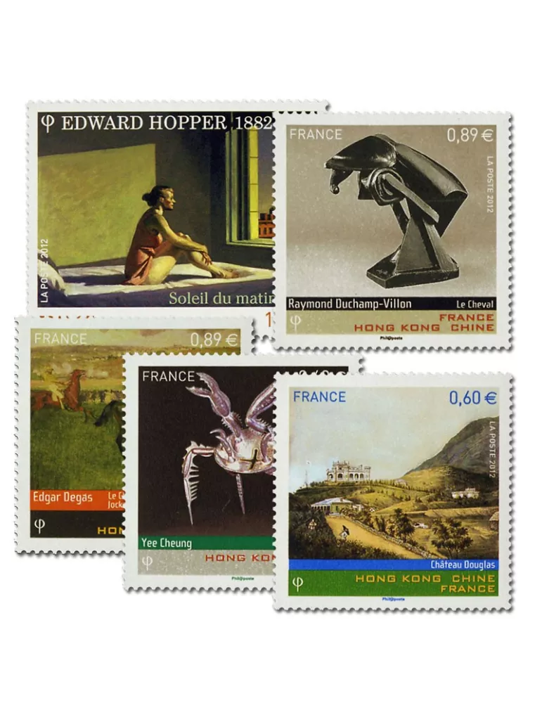 FRANCE : Série Artistique (2012)