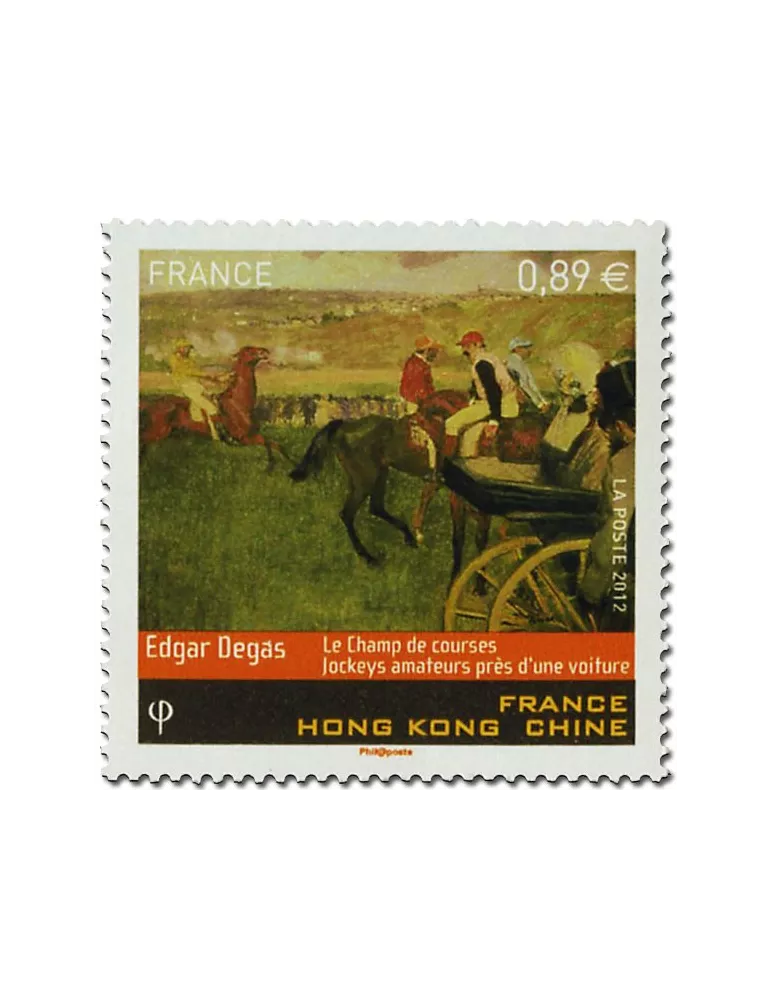 FRANCE : Série Artistique (2012)