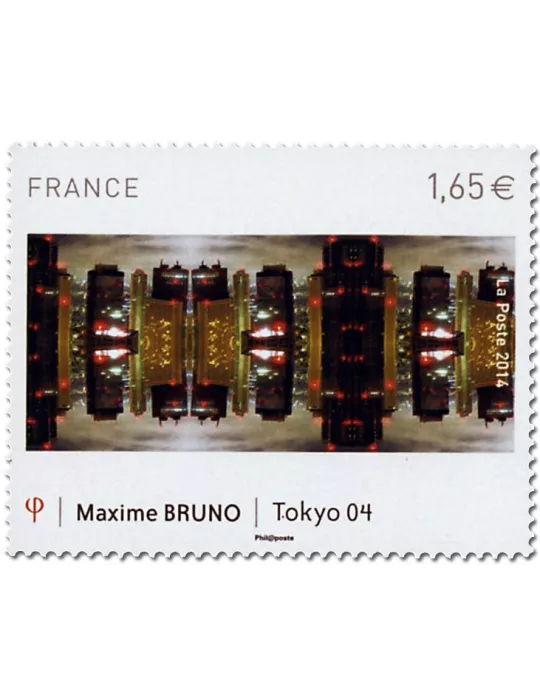 FRANCE : Série Artistique (2014)