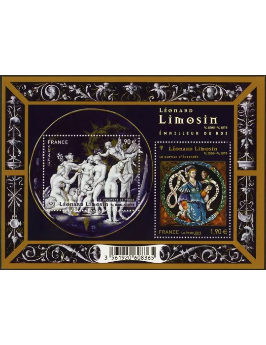 FRANCE : Série Artistique (2015)