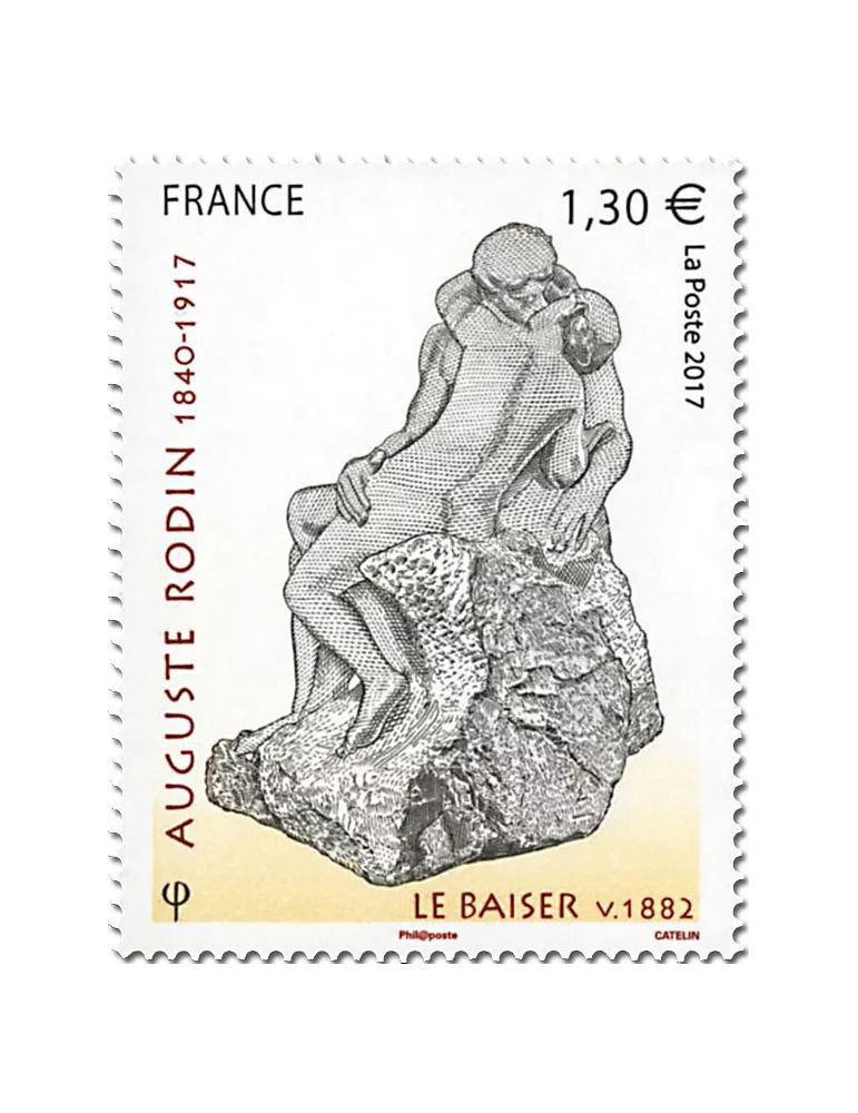FRANCE : Série Artistique (2017)