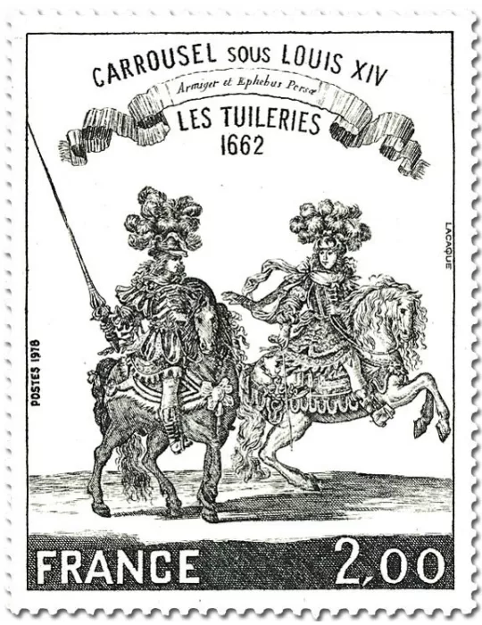 FRANCE : Série Artistique (1978/2000)