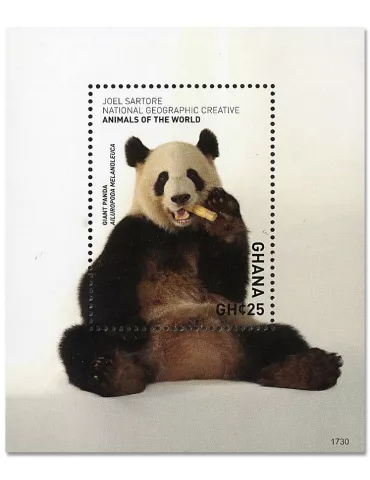 n° 578 - Timbre GHANA Blocs et feuillets