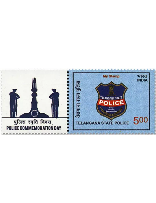 n° 2910 - Timbre INDE Poste