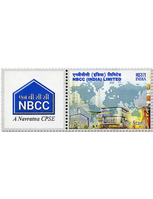 n° 2945 - Timbre INDE Poste