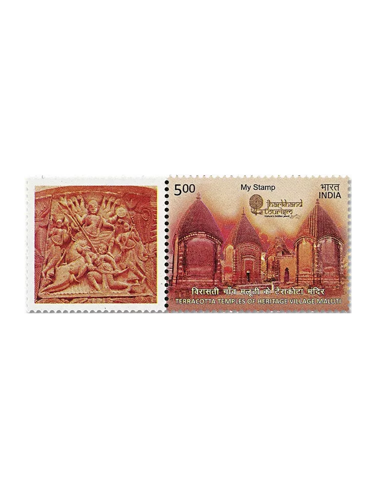 n° 2946 - Timbre INDE Poste