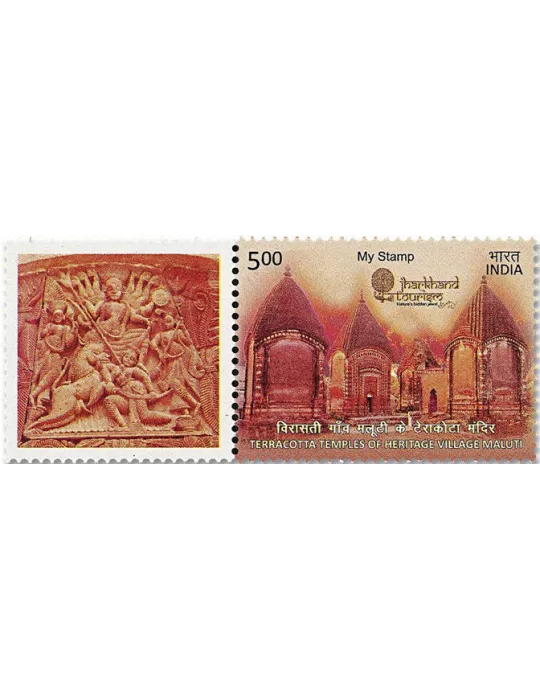 n° 2946 - Timbre INDE Poste