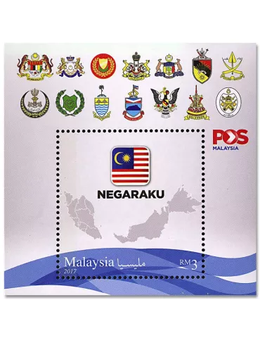 n° 221/222 - Timbre MALAYSIA Blocs et feuillets