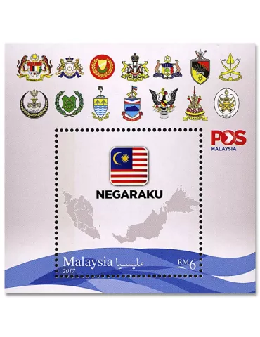 n° 221/222 - Timbre MALAYSIA Blocs et feuillets 2