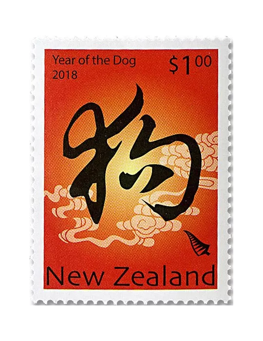 n° 3369/3372 - Timbre NOUVELLE-ZELANDE Poste