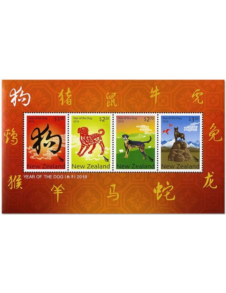 n° 354 - Timbre NOUVELLE-ZELANDE Blocs et feuillets