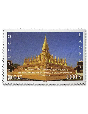 n° 1883/1884 - Timbre LAOS Poste