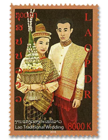 n° 1885/1888 - Timbre LAOS Poste