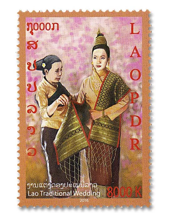 n° 1885/1888 - Timbre LAOS Poste