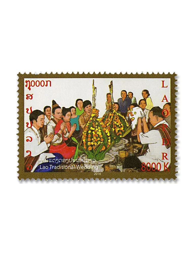 n° 1885/1888 - Timbre LAOS Poste