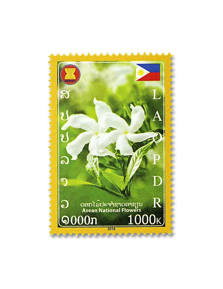 n° 1889/1898 - Timbre LAOS Poste