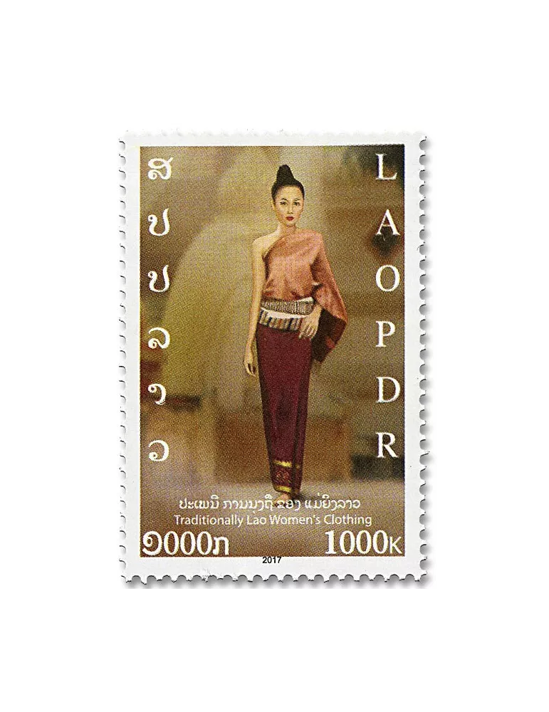 n° 1899/1902 - Timbre LAOS Poste