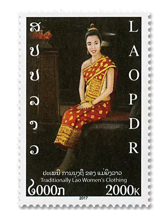 n° 1899/1902 - Timbre LAOS Poste
