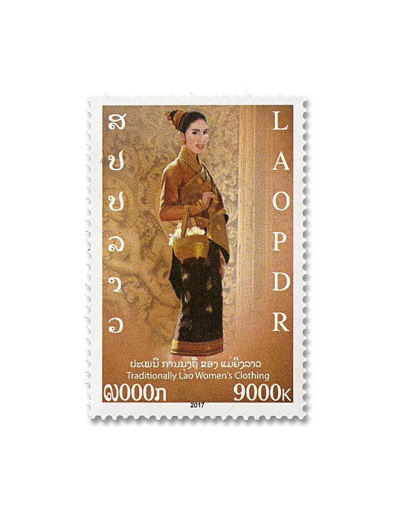 n° 1899/1902 - Timbre LAOS Poste