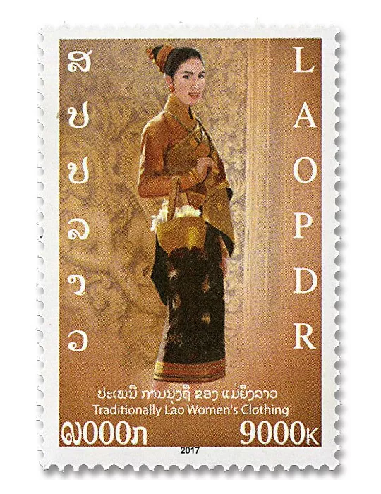 n° 1899/1902 - Timbre LAOS Poste